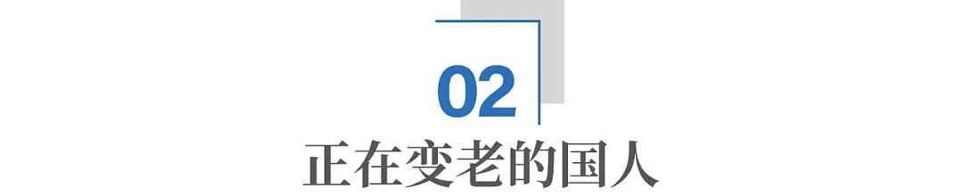 理发店,为什么很难活下去?(组图) - 6