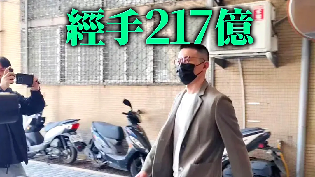 涉47亿洗钱案的“百亿赌王”东南亚突遭暗杀：身中29枪、5枪爆头（组图） - 13
