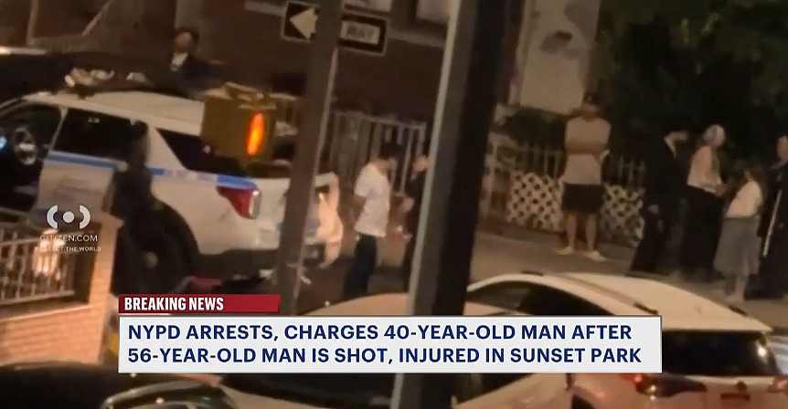 昨晚！八大道又出事了！华男与人争吵后开枪，男子连中数枪送医，华人爆料：7大道还有一起 - 1