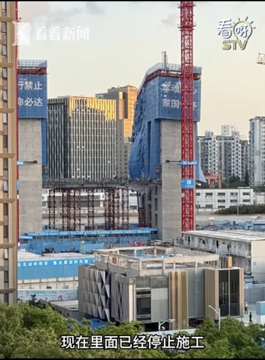 京东上海总部大楼“歪”了?涉事工地已停工!项目经理回应(组图) - 4