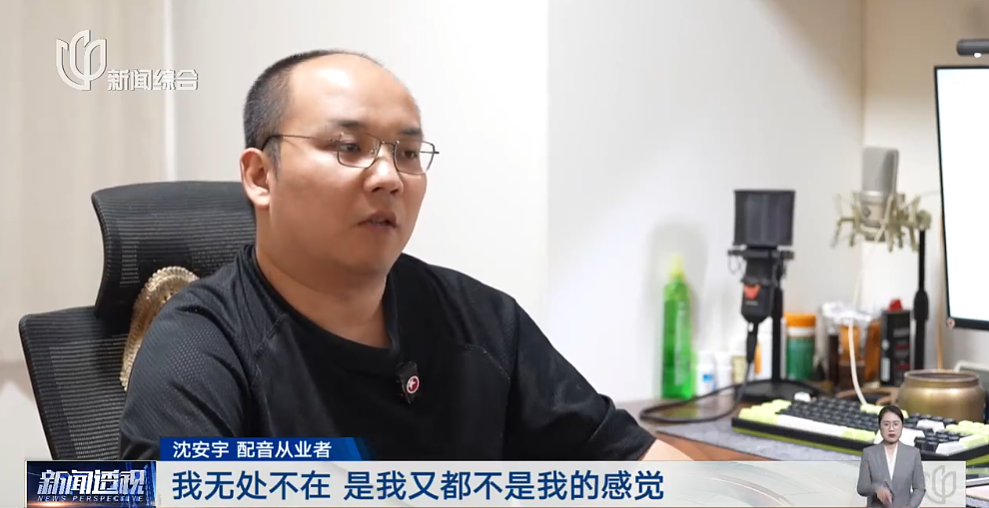 多名演员发文抵制！业内人士叹息：很悲哀，收入猛降八成，几乎成“免费劳动力” - 1