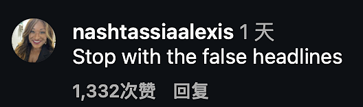 好莱坞狗血官司终于撕完？！贾斯汀被判支付反诉案律师费，布莱克方公关文显摆