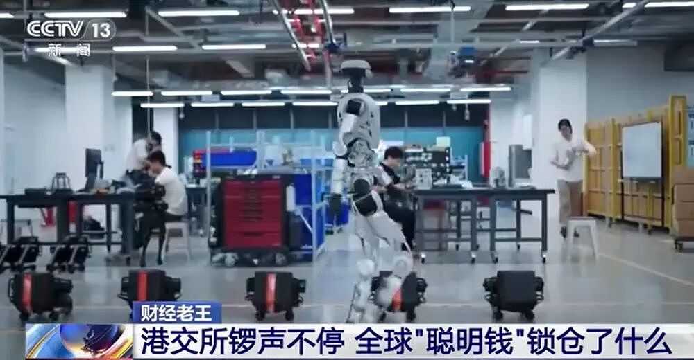 裁掉5000个公务员岗位：AI真的要抢饭碗了？（组图） - 10