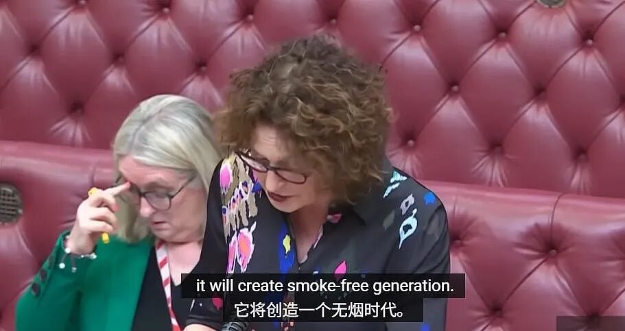 英国最铁腕的禁烟法案，输给了一支小熊软糖味的电子烟（组图） - 1