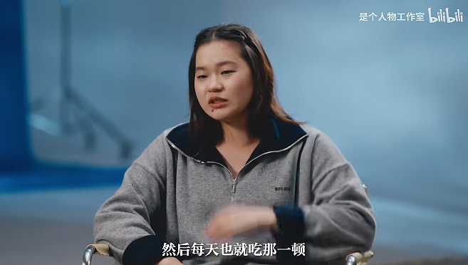 全红婵哽咽落泪,17岁来例假,每天吃一顿饭都长胖!她不让弟妹练跳水了…(组图) - 2