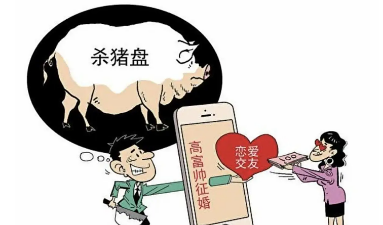 纽约62岁华女网恋被骗11万美元:卖房、汇款,最后住进地下室(组图) - 2