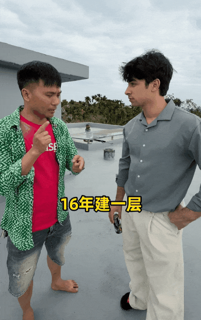 中国版《绿皮书》全网爆火！原以为是“杀猪盘”，结局竟看哭1亿人：原来爱没有国界（组图） - 58