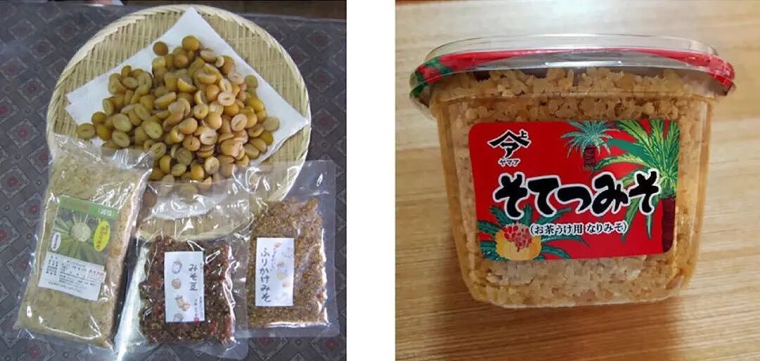 这种有毒植物曾是全岛人的主粮,却背上了“地狱”的骂名 - 10