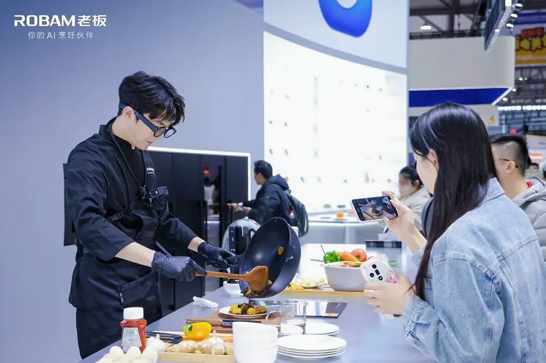 厨房市场的“中场战事”：AI+烹饪如何撑起老板电器的增长？ - 4