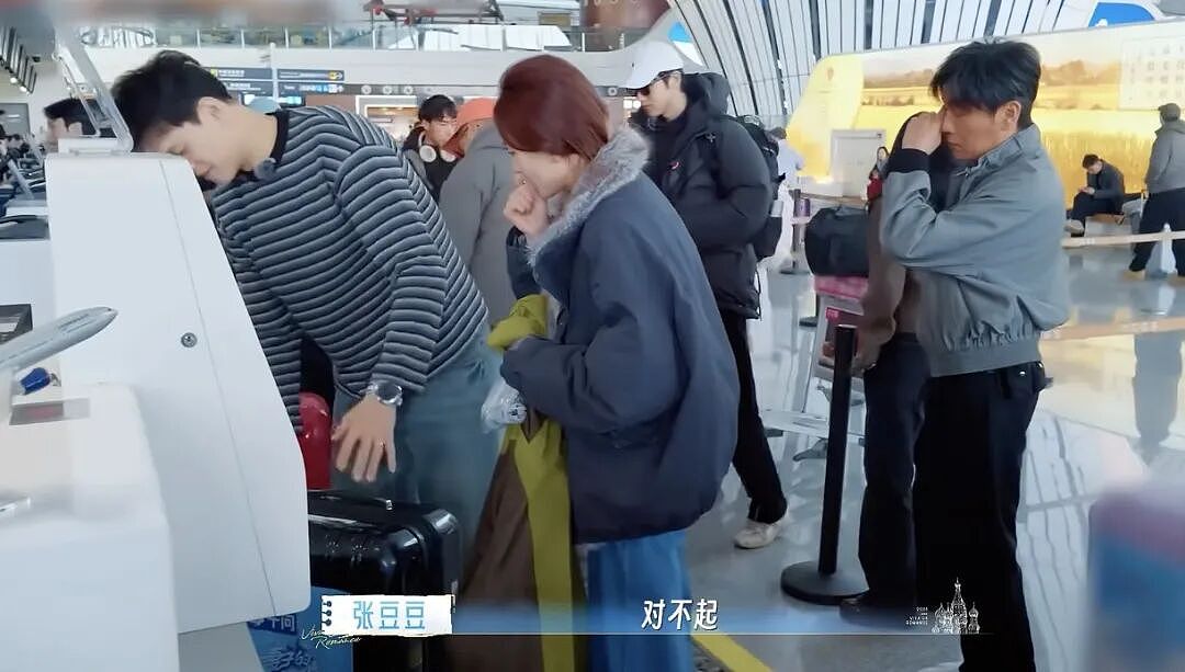 娱乐圈又一对恩爱夫妻翻车：以前有多好磕，现在就有多可怕 - 23