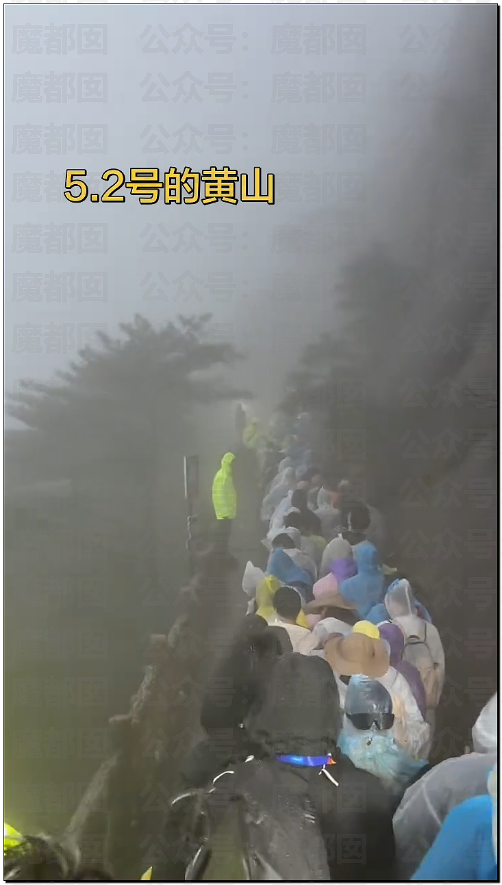 1秒白天变黑夜！广西河池漂流事件冲热搜，当地紧急开展救援（组图） - 15
