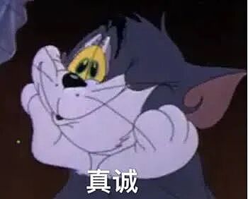 小红书超火的“你身边总会出现的留子”，简直不要太准 - 13