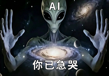 被AI诬陷入狱160天,美国大姐跌入斩杀线(组图) - 26