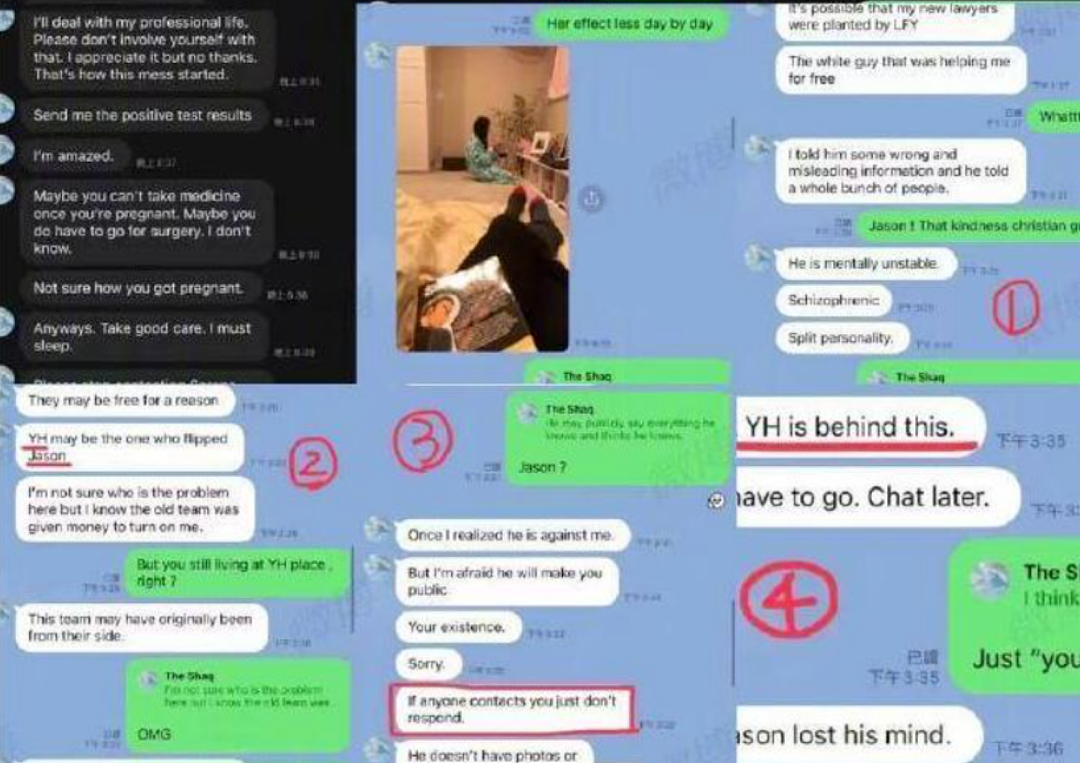 “完美爸爸”出轨实锤！家暴、睡粉、铁证录音曝光！前经纪人含泪控诉 - 3