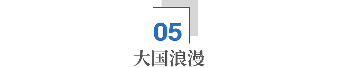 日韩超市塑料袋涨价、医院输液袋断供,中国为什么
