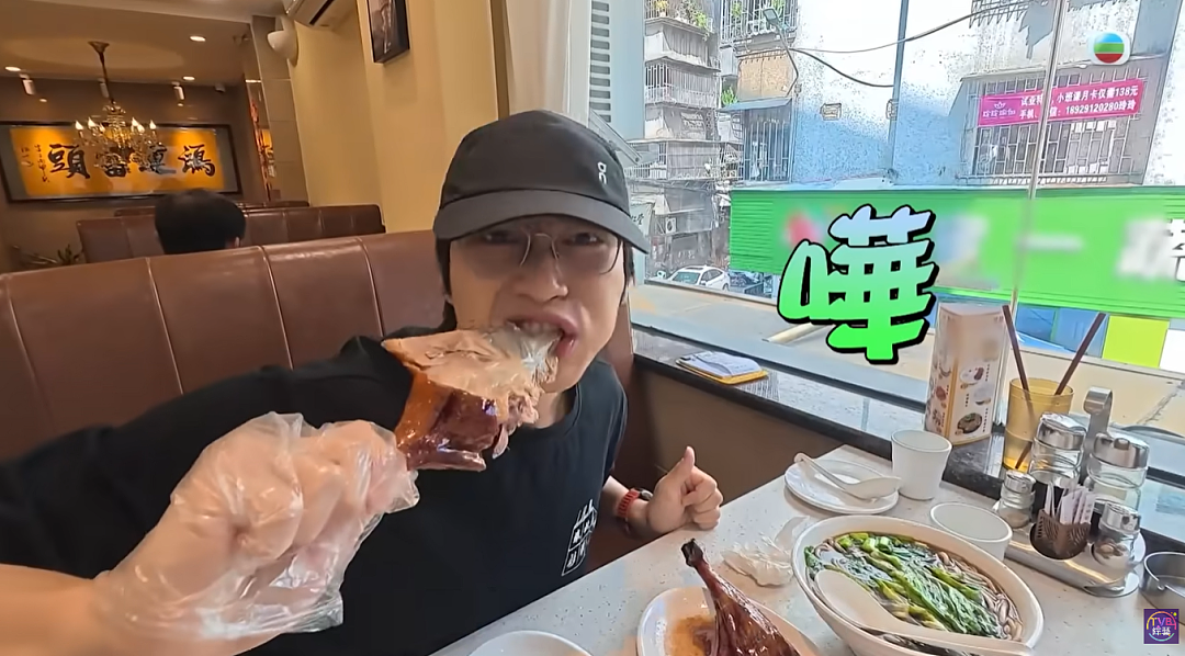 TVB“嘴替”综艺彻底火了！网友：这样得罪人，她不怕被封杀（组图） - 17