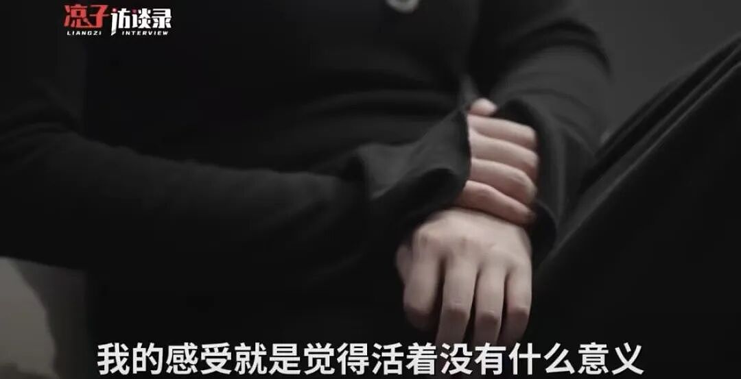 广东16岁女孩自杀4次,妈妈当小三,爸爸进监狱,她跑遍16个省才明白:带孩子见世面,是最便宜的救命药 - 4