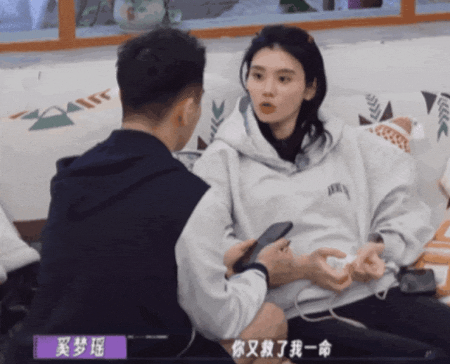 奚梦瑶何猷君婚礼细节曝光，花费上亿被吐槽：好寒酸！ - 35