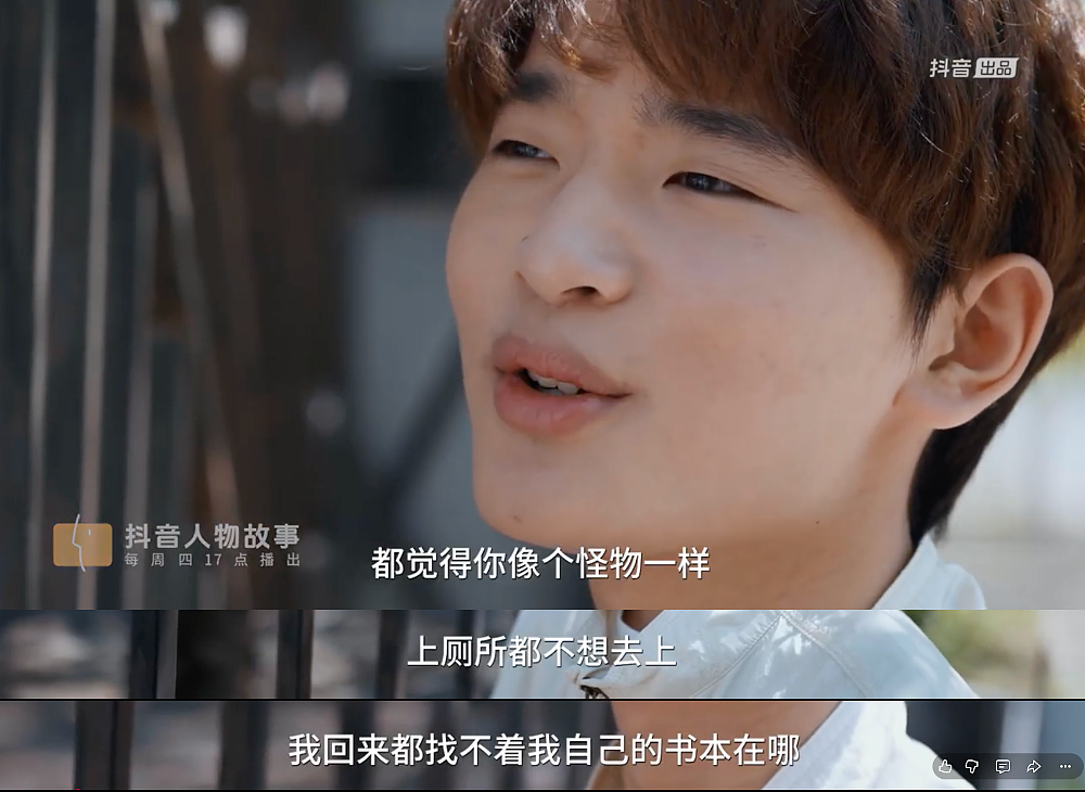 网红小孩成年后,全部反转了 - 8