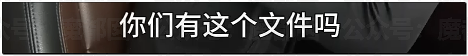 无法无天！中国景区竟把省道圈起来收费，遭旅行博主硬刚（组图） - 16