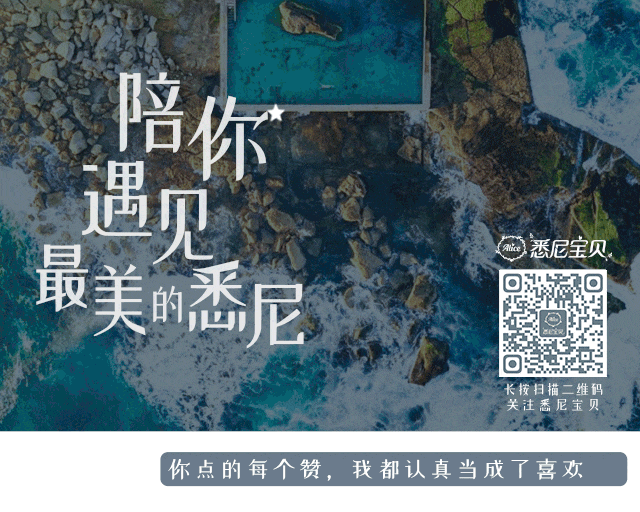 紧急预警!澳洲食品价格暴涨20%?!供应链危机还要持续数月!最担心的事还是发生了! - 5