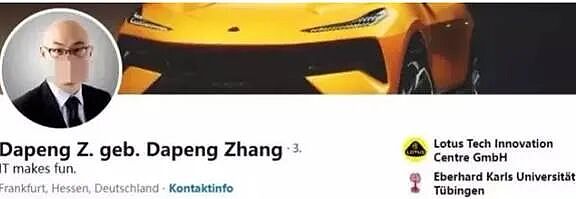 中国留学生奶茶下药，迷奸女邻居8次，全程录像！还发群聊炫耀（组图） - 5