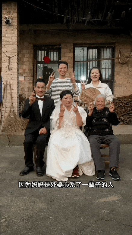 被大厂裁员后，我卖掉父亲攒30年的废品，被全网群嘲了 - 19