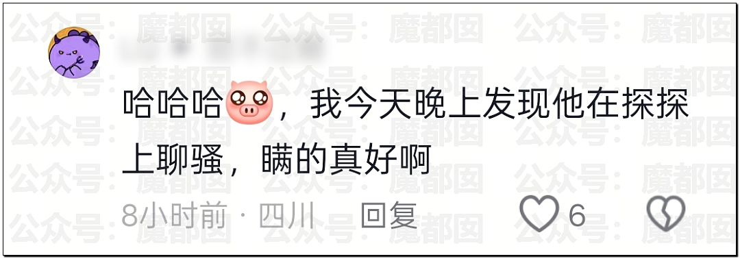 全网质疑：1分钟别停奔驰8次的路虎车主，到底是哪位达官显贵？（组图） - 20