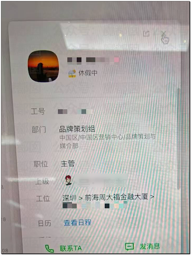 惊悚!全国各地树上忽然集中出现大量诡异奇怪符号!真相是? - 2