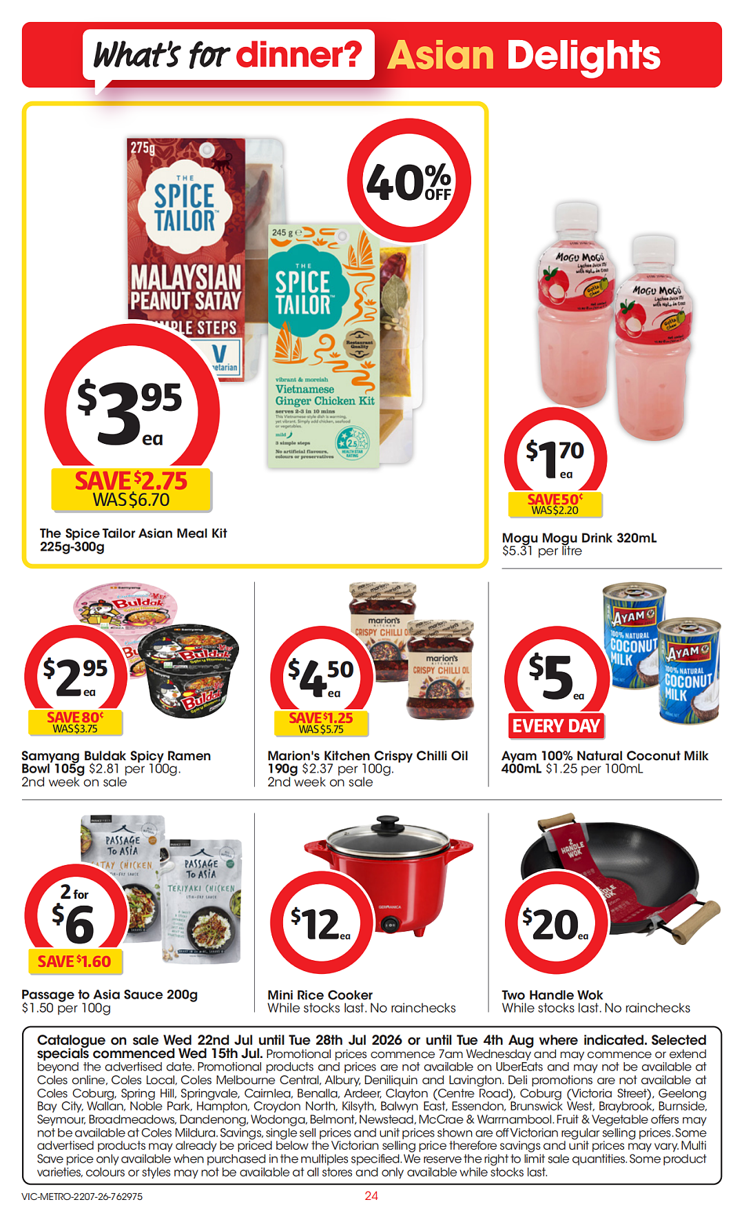 本周最新!澳洲各大超商特价商品一网打尽,大批好物骨折破半价!Woolworths、Coles、Aldi(组图) - 24