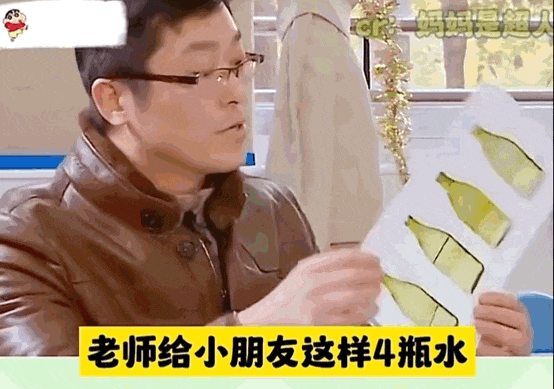 离婚1年后，黄圣依边工作边带小儿子，9岁儿子出镜会看全英文的书（组图） - 5