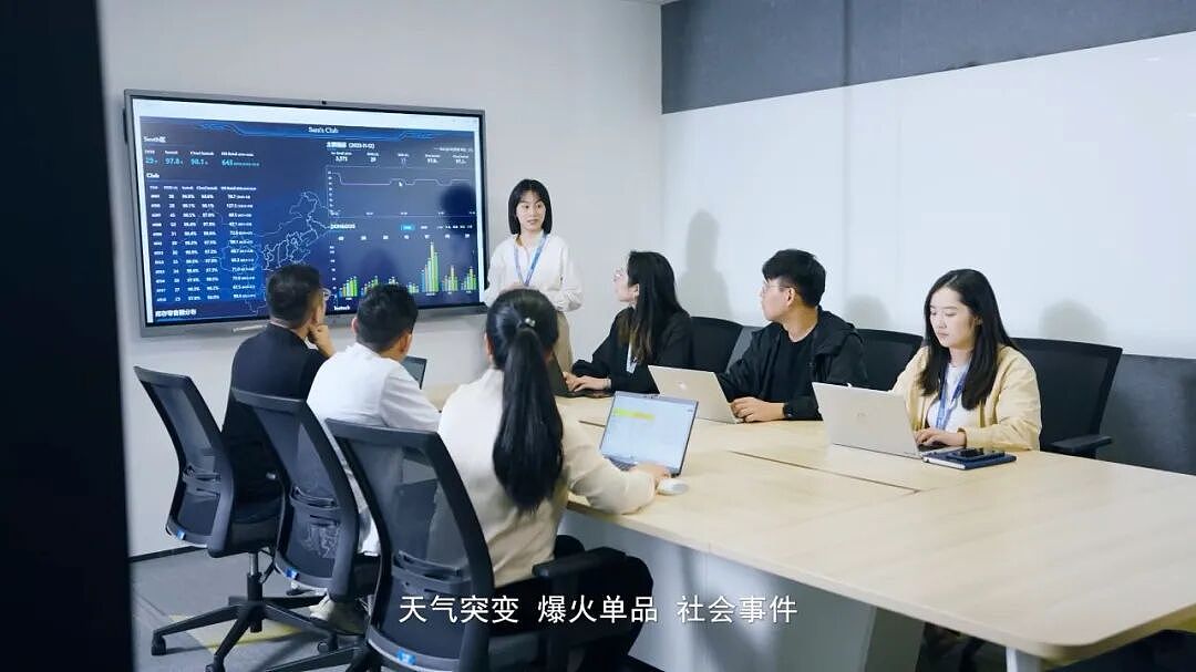 这个“谁用谁爽”的AI搭子，已经让多少打工人上起了梦中情班 - 5