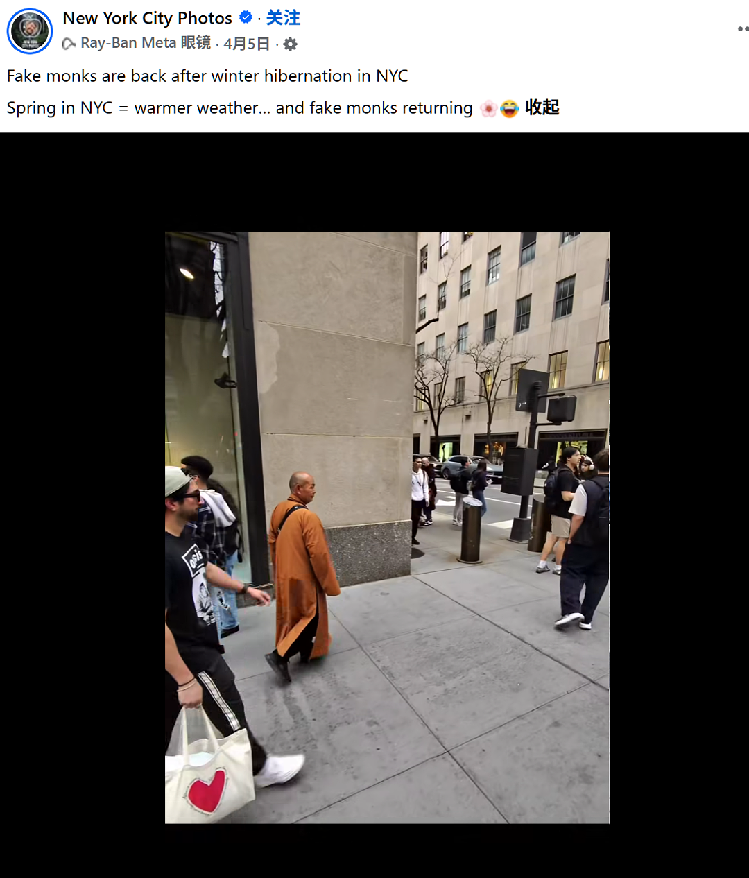 “太丢华人的脸了！”新西兰街头这群人越来越猖狂了（组图） - 15