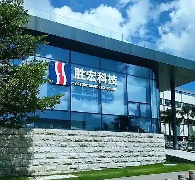 “电梯门”后续!中国女网红自曝陪睡7名富商,最贵礼物竟是199元丝巾(组图) - 5