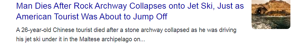 中国游客丧命!著名景点突然坍塌,另一中国女子受重伤,大家都要小心...(组图) - 2