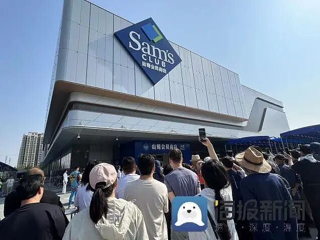 济南和青岛山姆的熟食、饮料被偷吃偷喝？网友：像在吃自助餐（组图） - 4