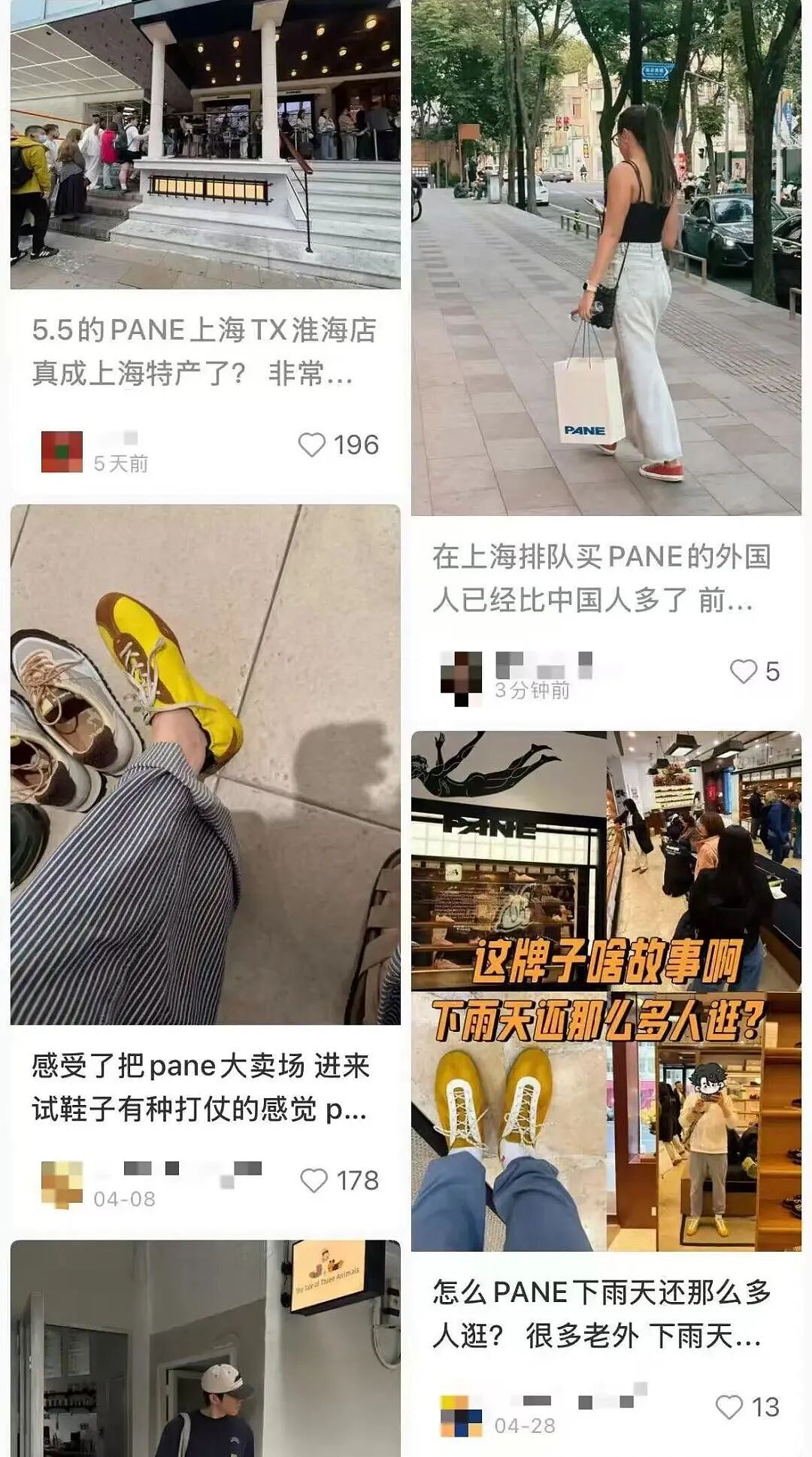 上海最新“土特产”被老外买爆,咋是一双折磨人的丑鞋(组图) - 2