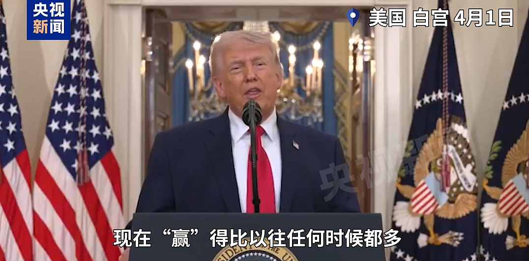 特朗普威胁打击伊朗致全球股市跳水，18万人爆仓，油价逆势飙升8%（组图） - 9