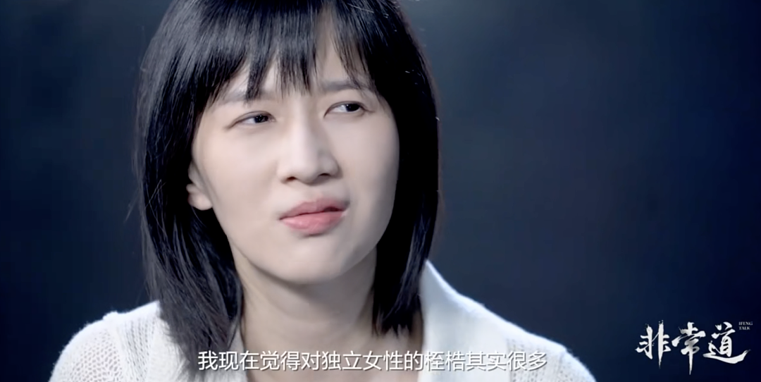 papi酱，你要毁了这个互联网吗 - 34
