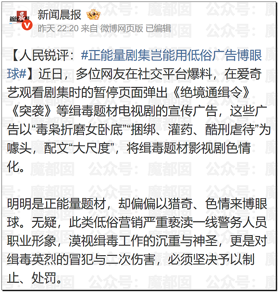 全网骇然！女生被AI带入剧毒蛇窝！遍地响尾蛇险些命丧当场（组图） - 1