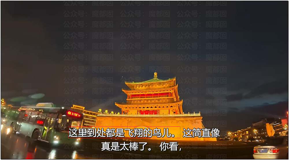 热议！西人网红来华，中国美女主动伴游，拉丝舌吻，开房视频曝光（视频/组图） - 8