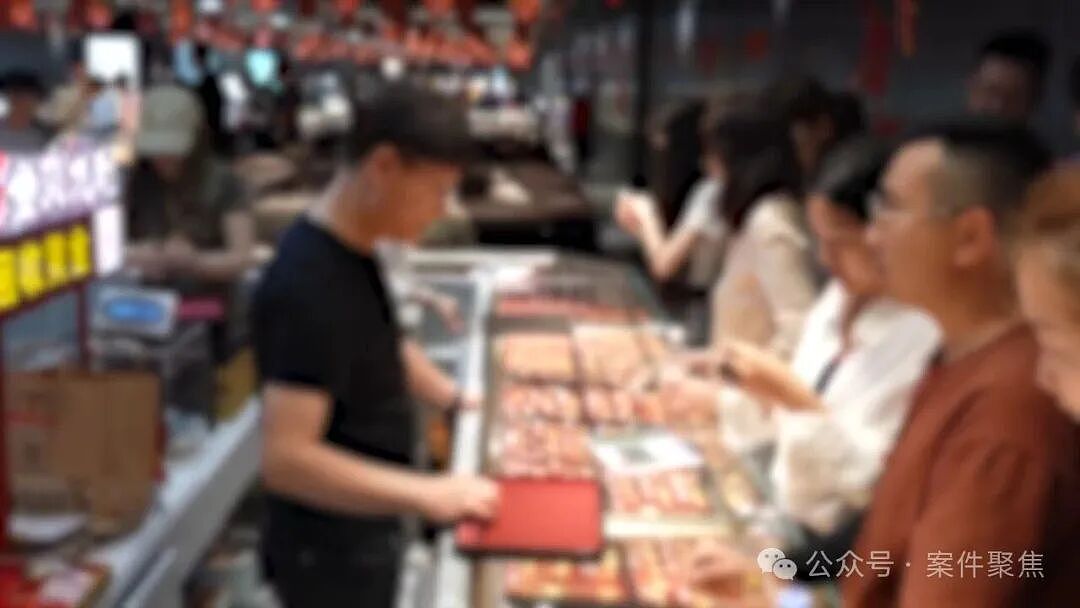 老人理财被骗近600万元，赃款流向水贝黄金市场！一金店10天内洗钱近4000万元（组图） - 2