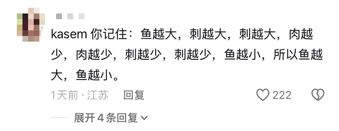 刚考过中文的老外,又被网友干自闭了(组图) - 16