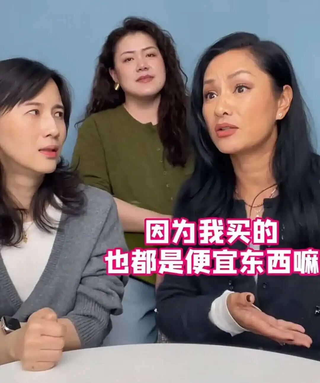 初代顶流网红，再次“塌房失败”（组图） - 32