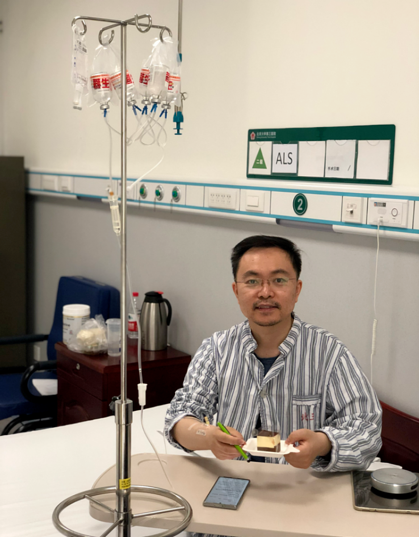 “自私”的蔡磊:倾家荡产,疯狂救人 - 7
