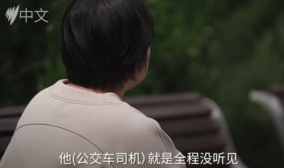 “中国人生的孩子是强奸犯” 澳华人母子遭疯狂辱骂！中国留学生挺身而出（组图） - 7