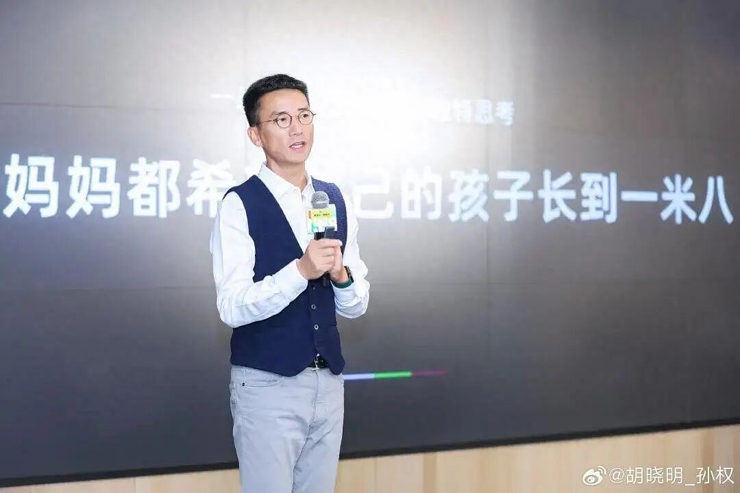 贾国龙卸任西贝CEO,押注40元焖面自救(组图) - 5