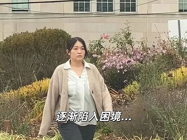 纽约偶遇“亚洲第一恋爱脑”:逃离皇室后的她,和“废柴老公”逆袭了 - 24