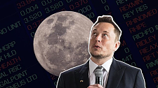 马斯克SpaceX即将上市！澳人疯抢，券商电话被打爆，中港资金却被拒