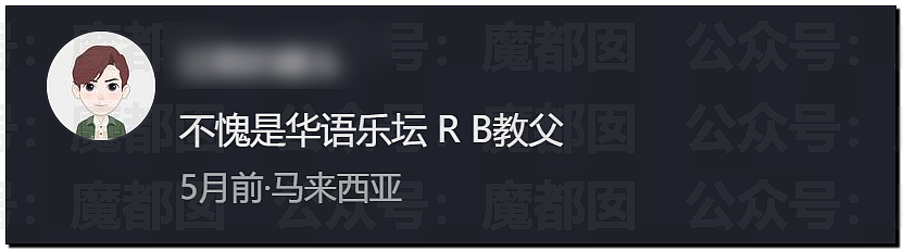 为何陶喆某个词发音让很多男性瞬间亢奋+雄风再起+跃跃欲试？ - 26